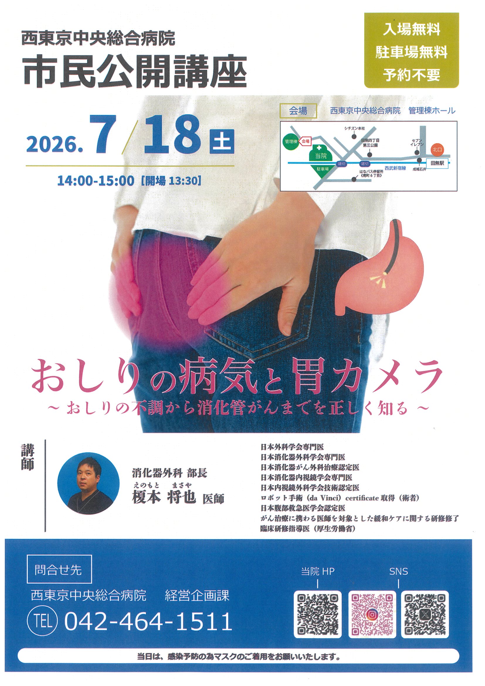 20260619084639-0001.jpg