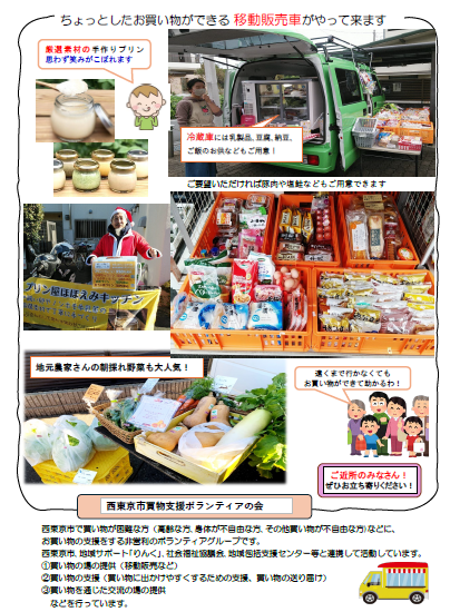 madokaura.png