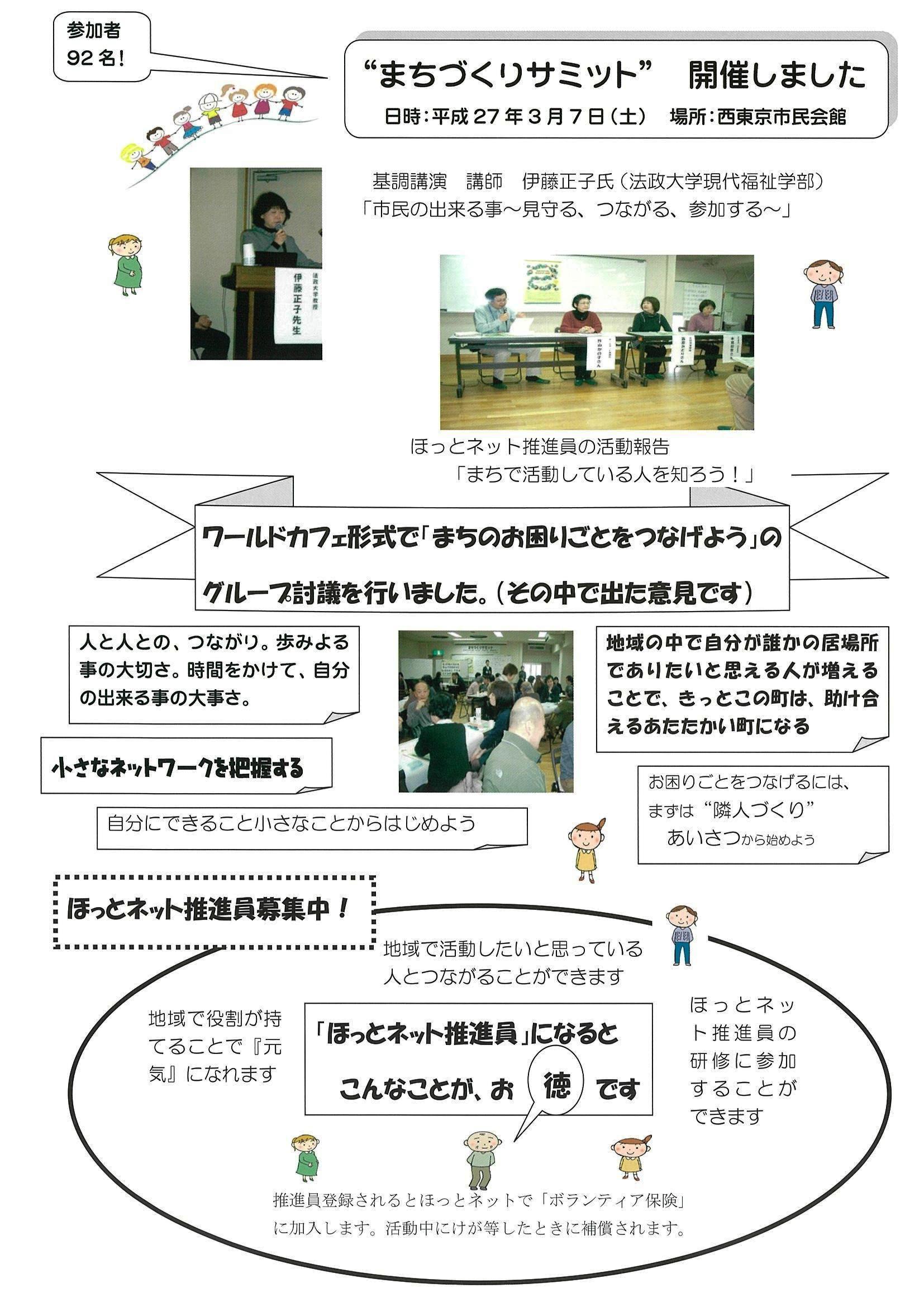 20150518114040-0002.jpg