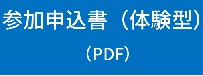 .jpg