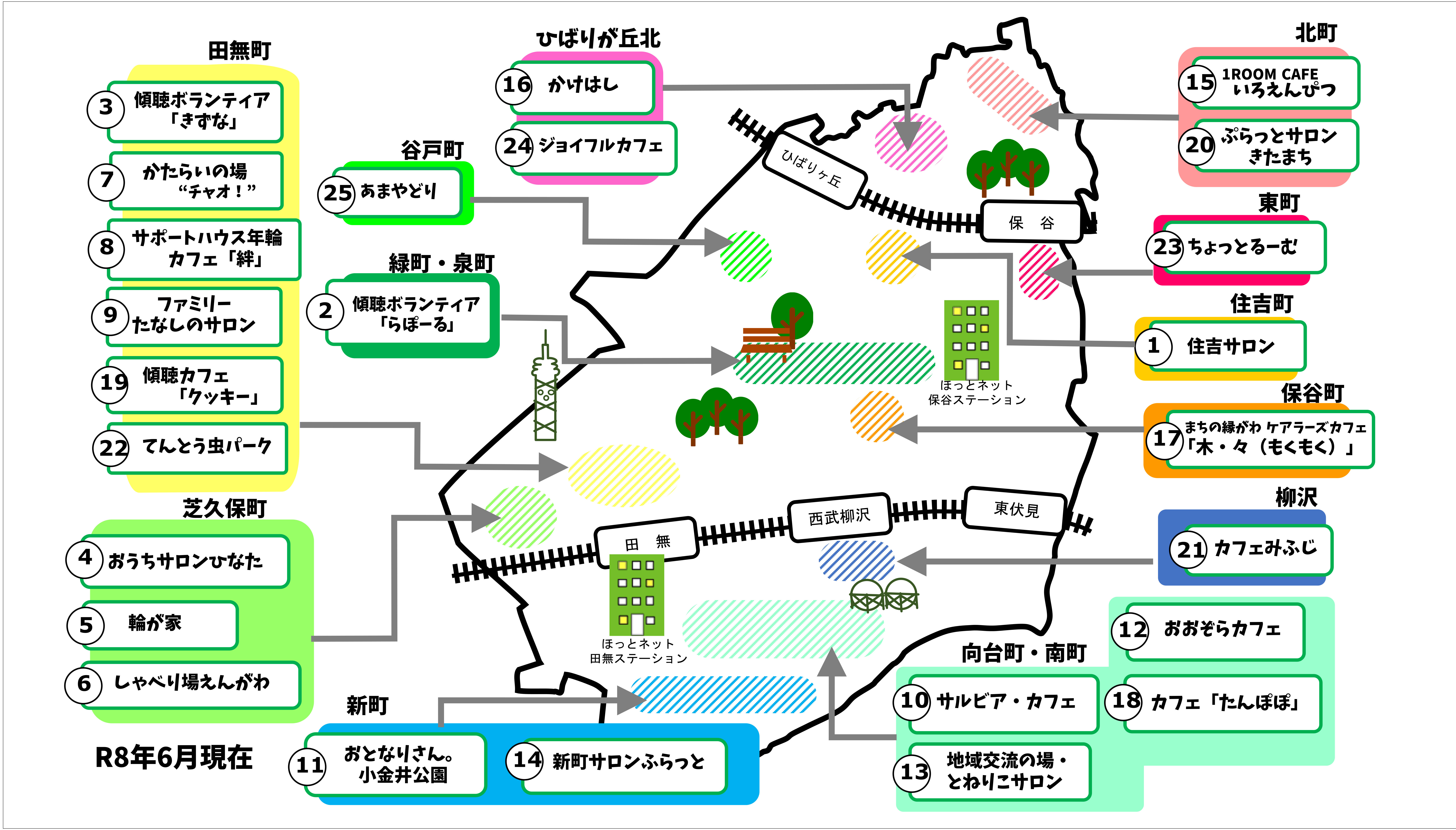 engawamap_0806_web.png