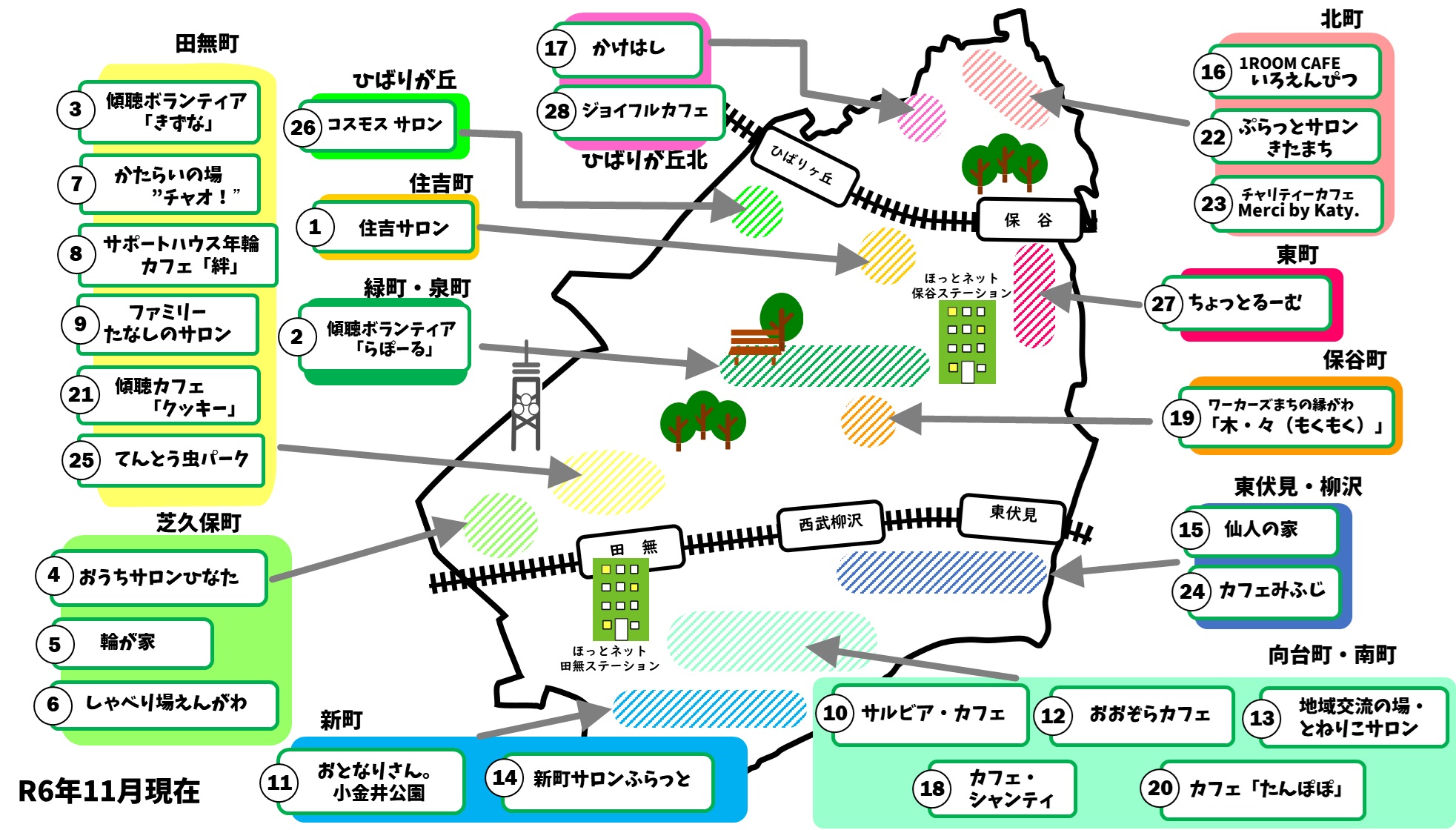 engawamap_R611_web.jpg