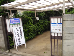 imgKyoten05.JPG