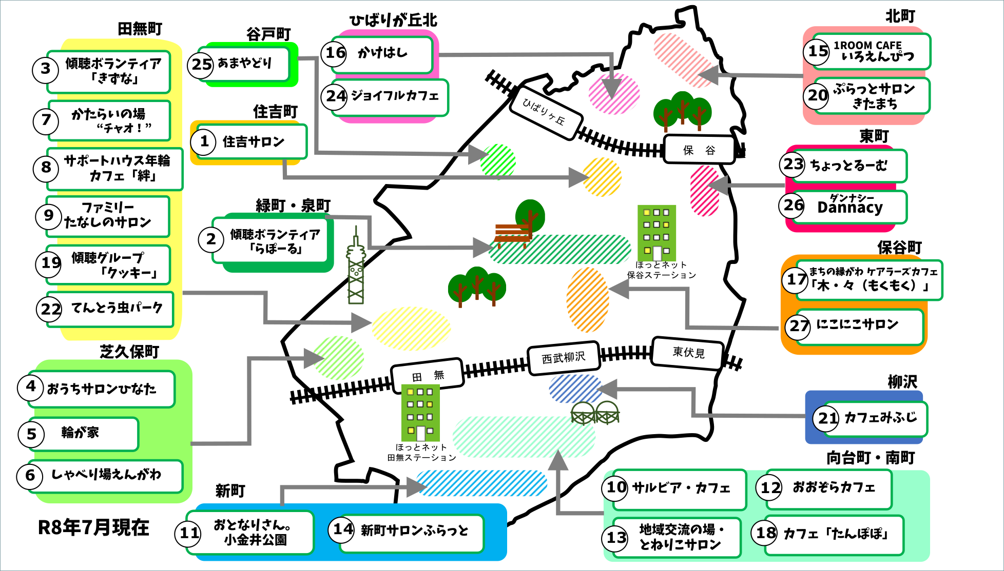 engawamap_0807ver2_web.png