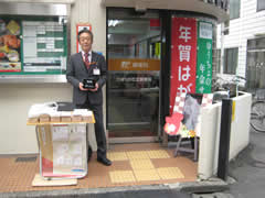 pictBokin_22.jpg